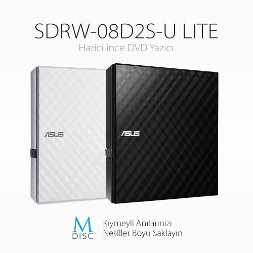 ASUS SDRW-08D2S-U Lite USB DVDRW BEYAZ EXTERNAL 8x Harici DVD YAZICI
